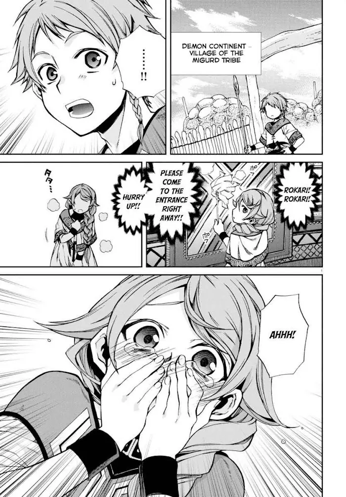 Mushoku Tensei Chapter 37 image 02_optimized